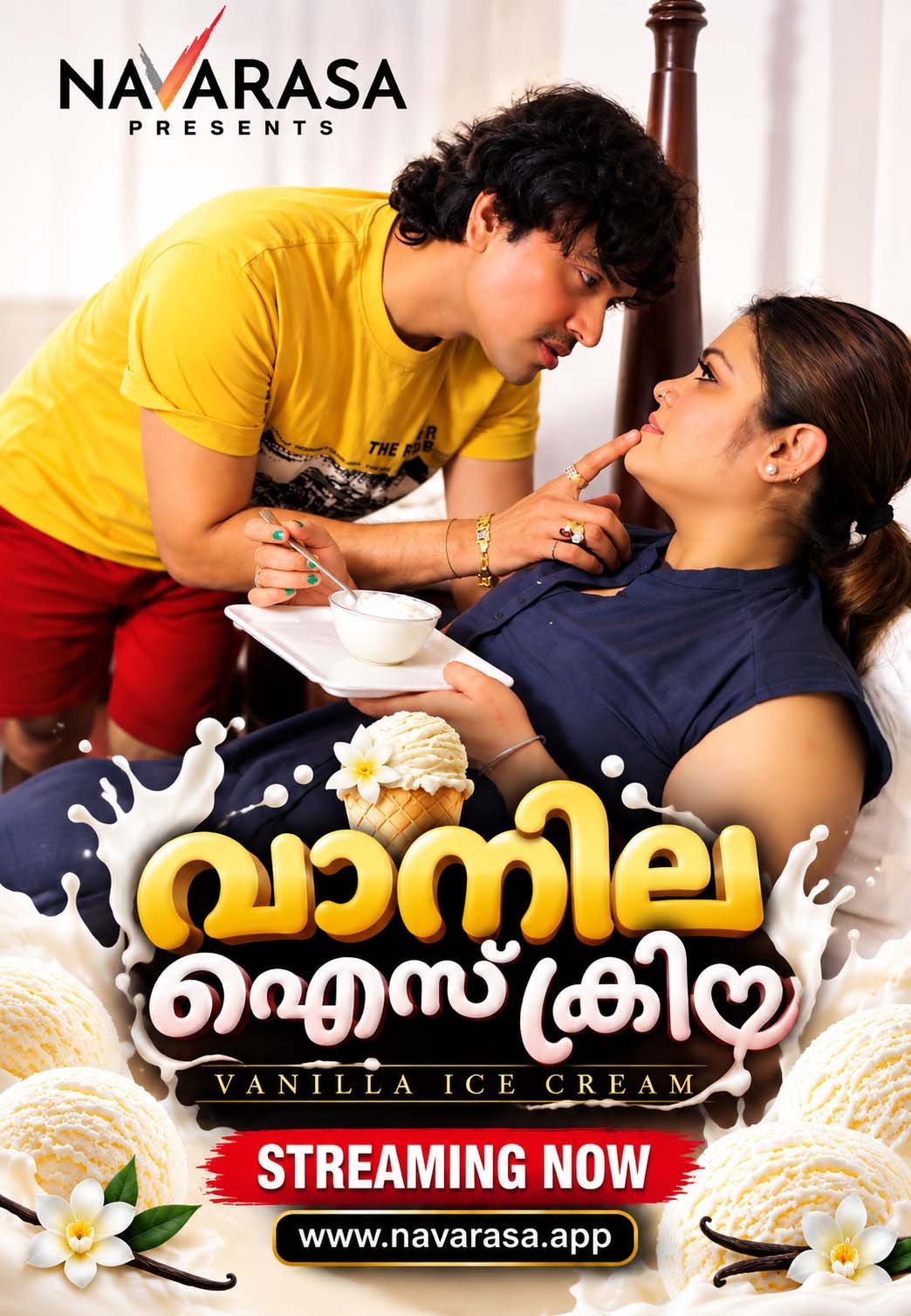 Vanila Ice Cream